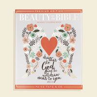 Beauty in the Bible