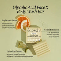 Glycolic Acid Exfoliating Face and Body Wash