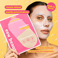Dose of Bounce Plumping Hydrogel PDRN Face Mask: 1 pc