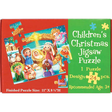 Puzzle Nativity Set